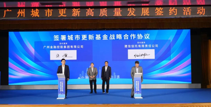 微信圖片_20230410220409 (1).jpg