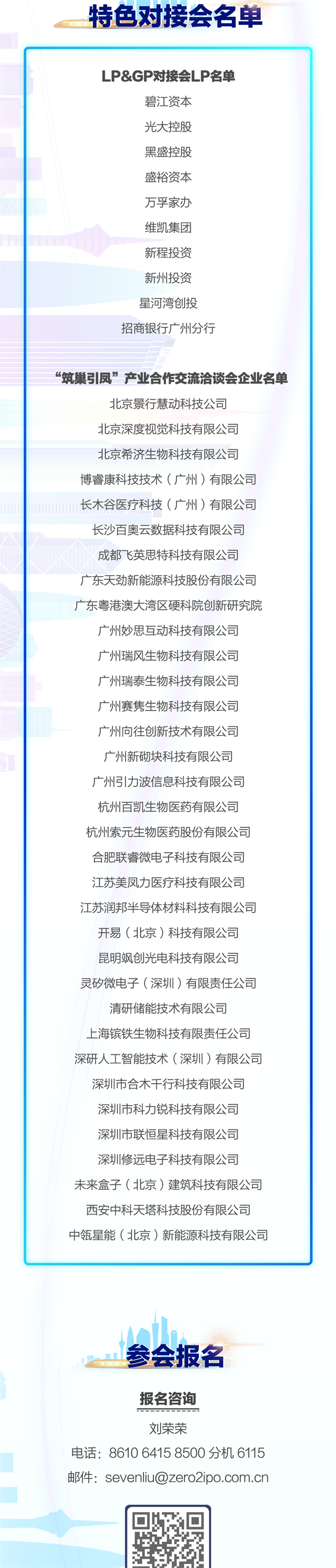 1-3.png
